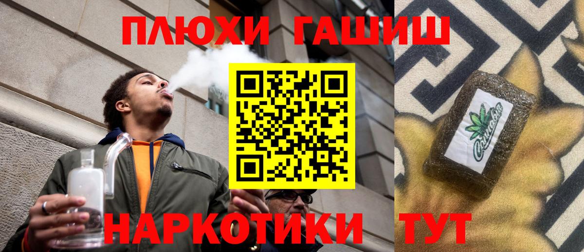 А ПВП Курск
