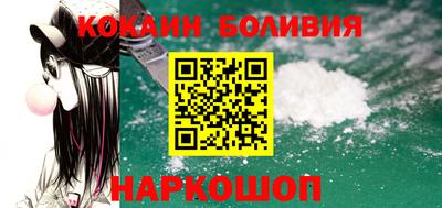 MESCALINE Краснокаменск