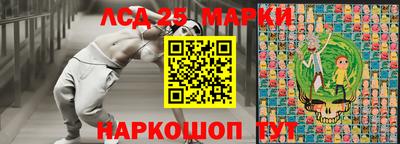 мяу мяу кристалл Краснодар