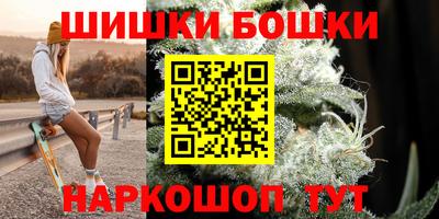 MESCALINE Краснокаменск