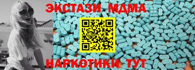 меф Краснознаменск