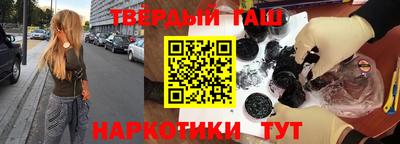 MESCALINE Краснокаменск