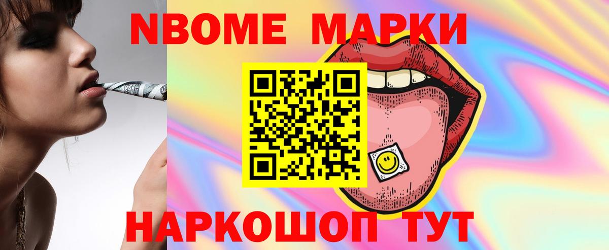 LSD-25 экстази кислота  Вход с VPN  LSD-25 экстази кислота  Курск 